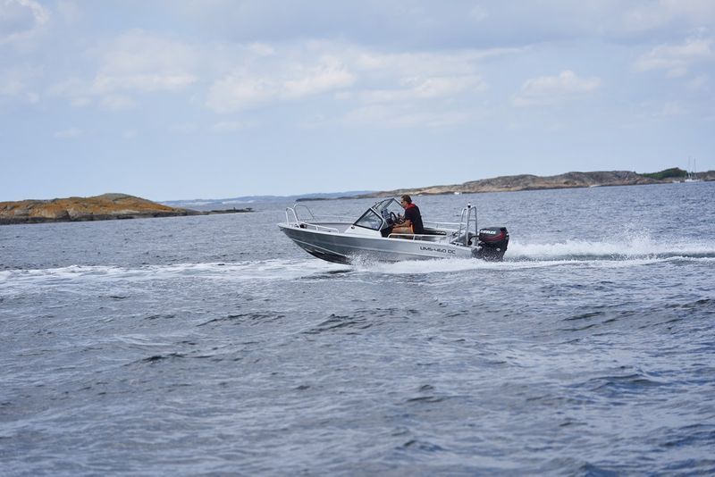 Łódź aluminiowa UMS Tuna 485 DC