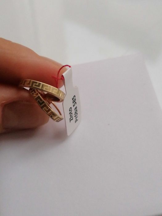 Złote kolczyki koła, droga grecka p. 585,14K