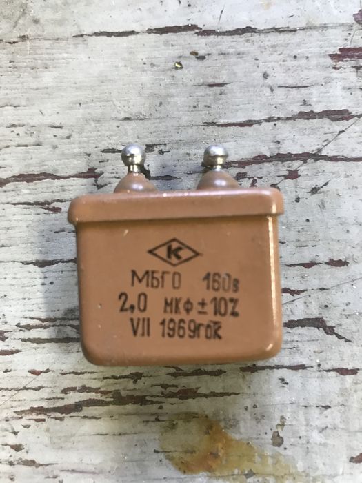 Продам конденсатори нові