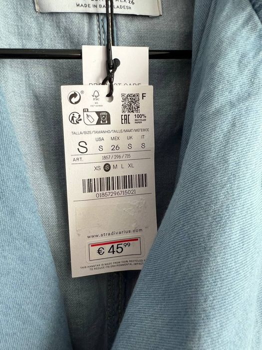 Новий джинсовий тренч (плащ) Stradivarius