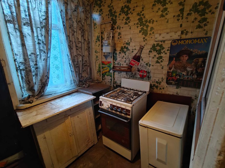 Терміново продам частину будинку в районі Москалівці.