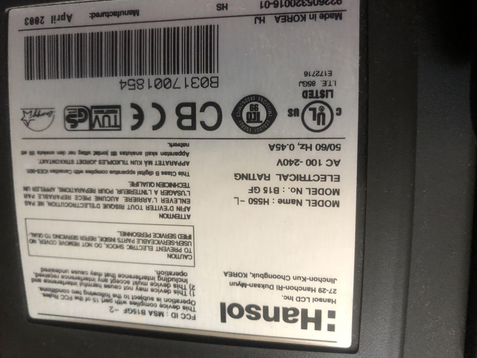 Монітори різних діагоналей та марок