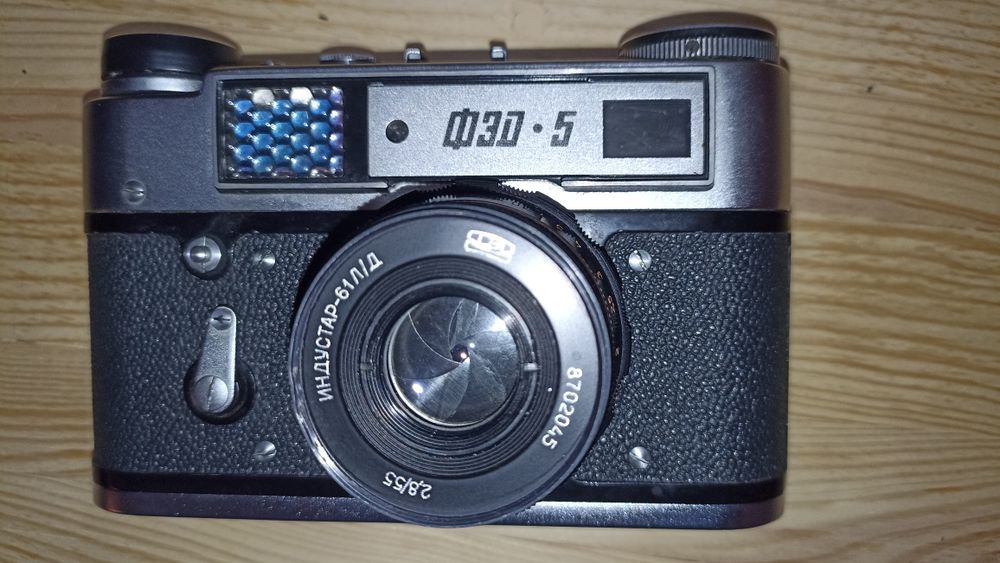 Фотоапарат "ФЭД-5".