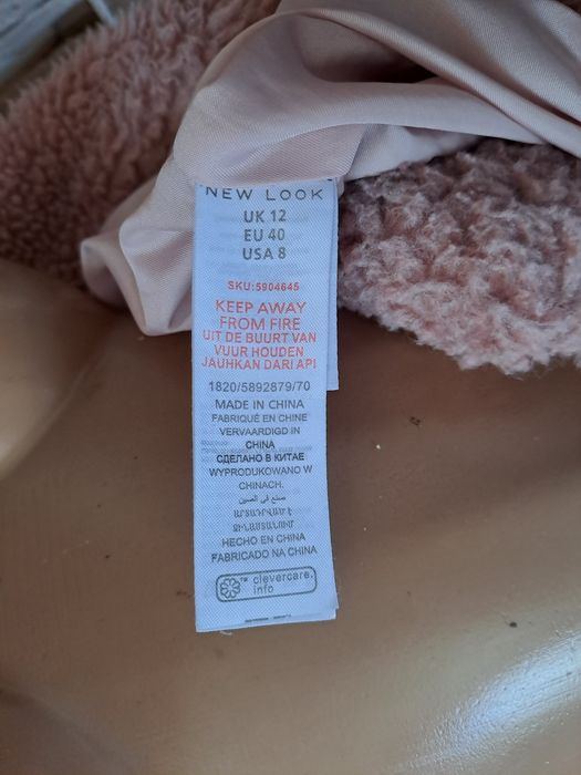 Куртка,шубка тедді 50/52