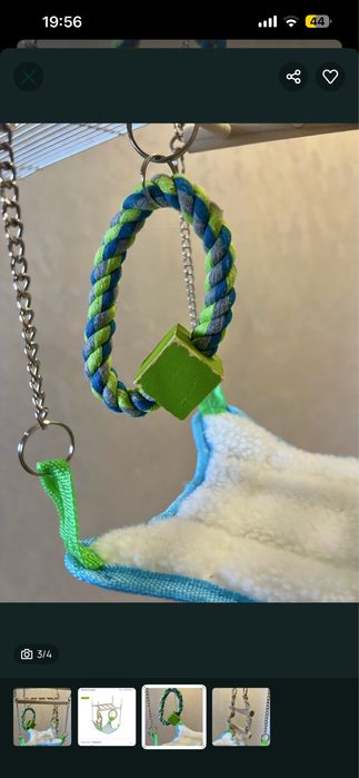 Гамак для гризунів