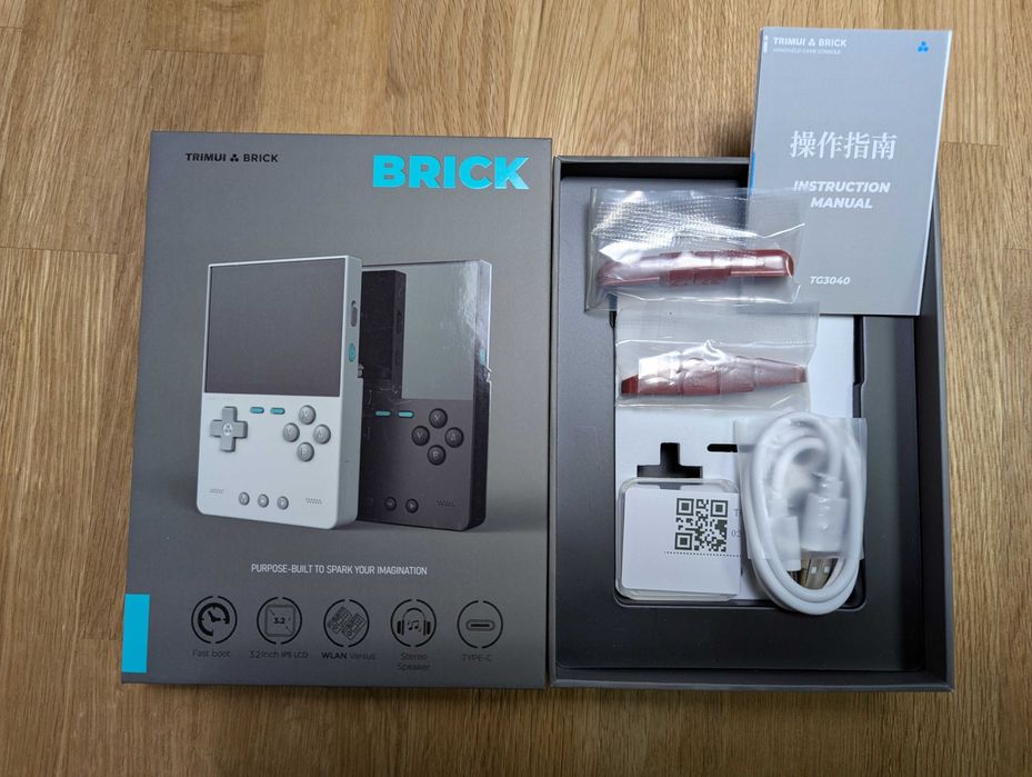 Consola Portátil Trimui Brick Red - 256GB