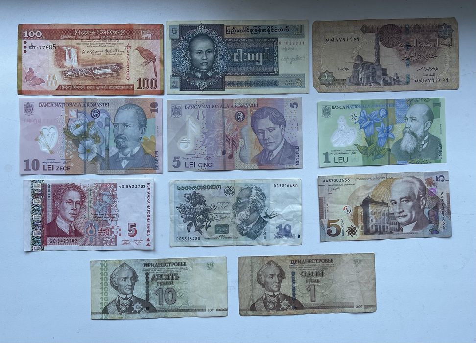 Купюри антикваріат. Старі гроші різних років