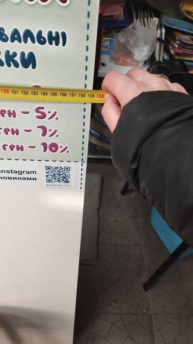 Ресепшен, рецепція для магазину, офіса