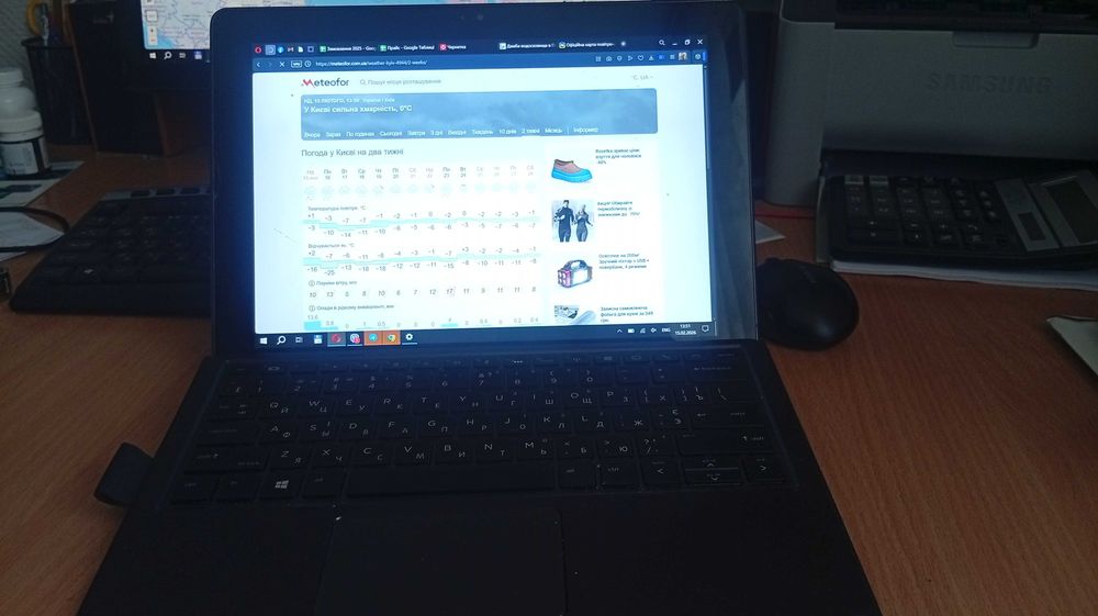 Ноутбук-планшет HP Pro x2 612 G2