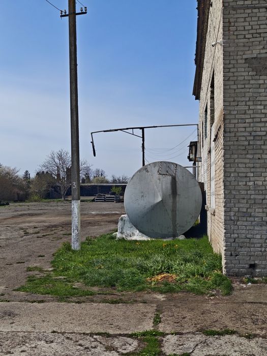 Продаж майнового комплексу та діючого експортно-орієнтованого переробного підприємства