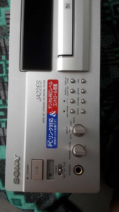 мини дисковая дека Sony-MDS-JA22ES с пультом\состояние как новая!