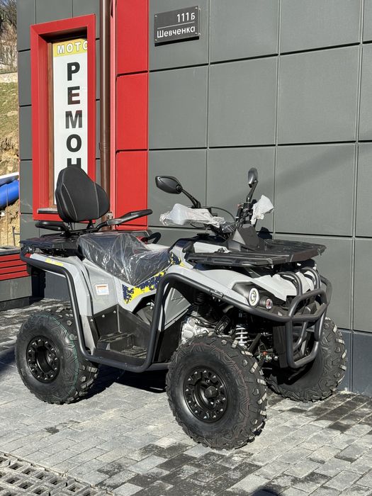 Mikilon Hardi Max 200