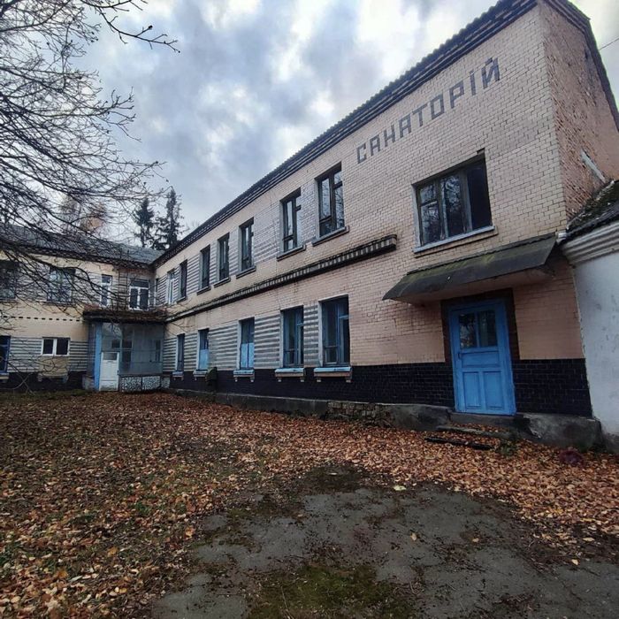 Колишній санаторій з великим інвестиційним потенціалом ,  3488 кв.м.