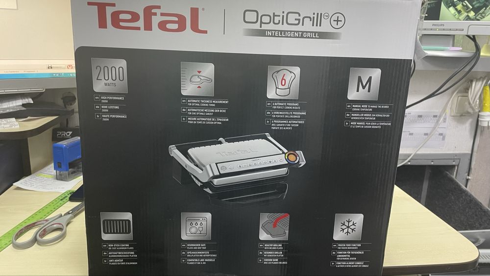 Гриль Tefal OptiGrill