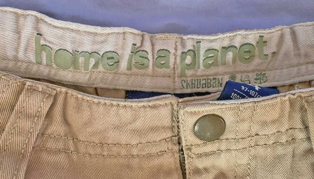 Calção de Criança Unissexo, Bege, Novo