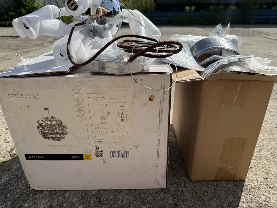 Lucide Atoma 80 cm – designerska lampa wisząca 12xG9 – NOWA
