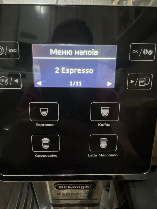 Кофемашина DeLonghi perfect Evo с Европы
