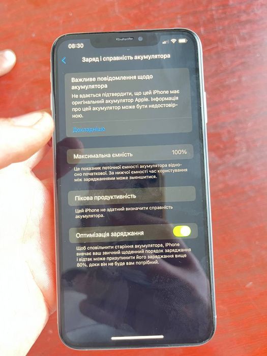 iPhone XS MAX  256гбАКБ 100