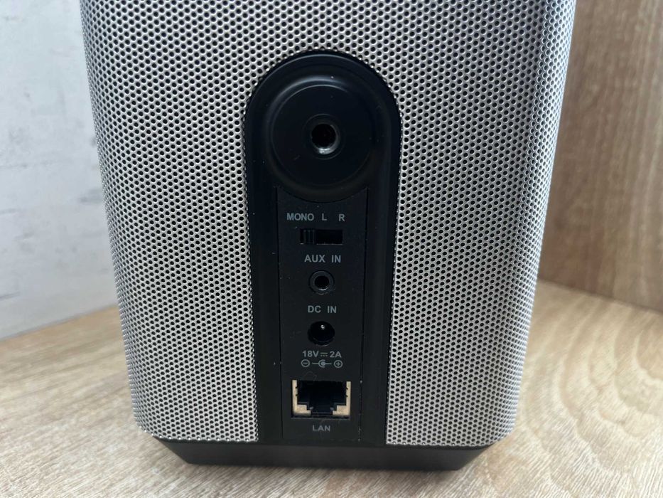 GŁOŚNIK Multiroom TechniSat AudioMaster MR1 szary