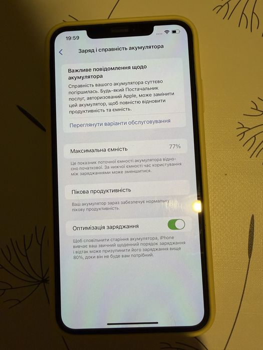 iPhone XS Max Gold 512GB