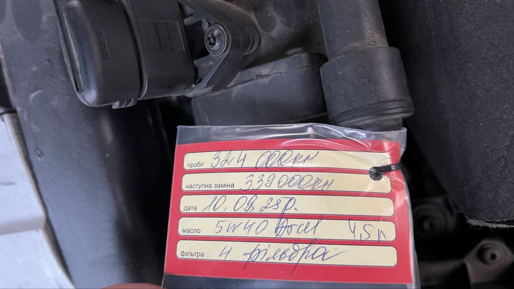 Volkswagen Passat B6