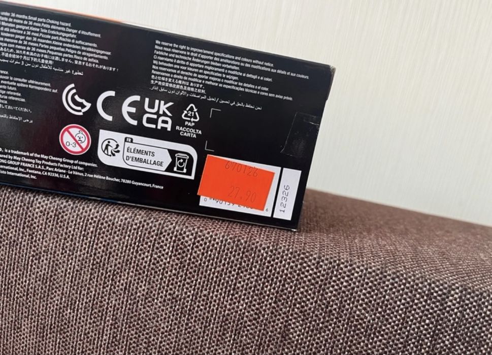 Chevrolet Camaro 2010 od Maisto