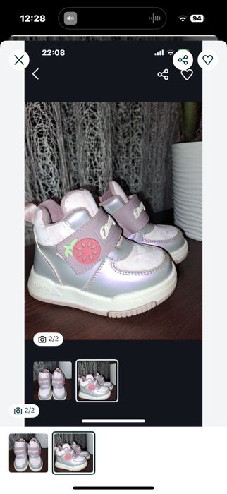 Продам осінні сапоги 21розмір