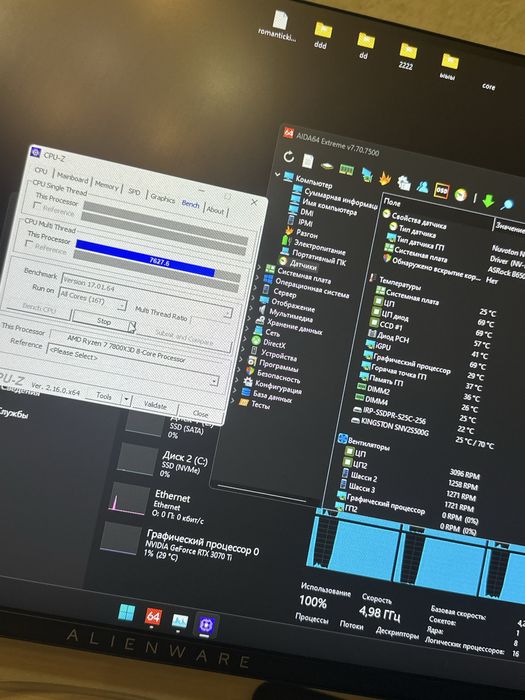 Процессор ryzen 7 7800x3d [ open box ]