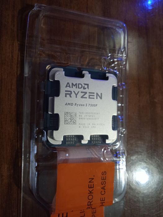 7500f Ryzen AMD am5 процесор
