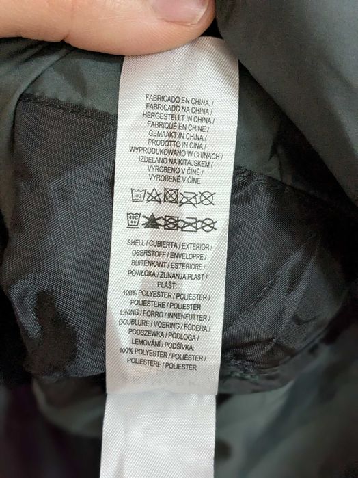 Primark kurtka wiatrówka moro rozm. L