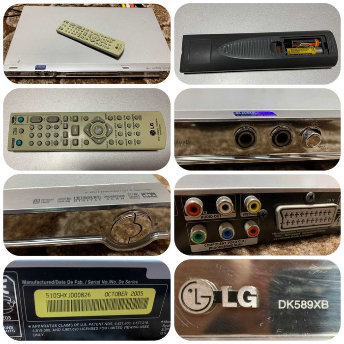 DVD и VHS плееры!