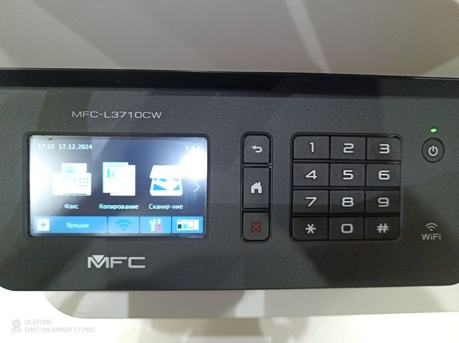 Кольоровий лазерний БФП Brother MFC-L3710CW з Wi-Fi