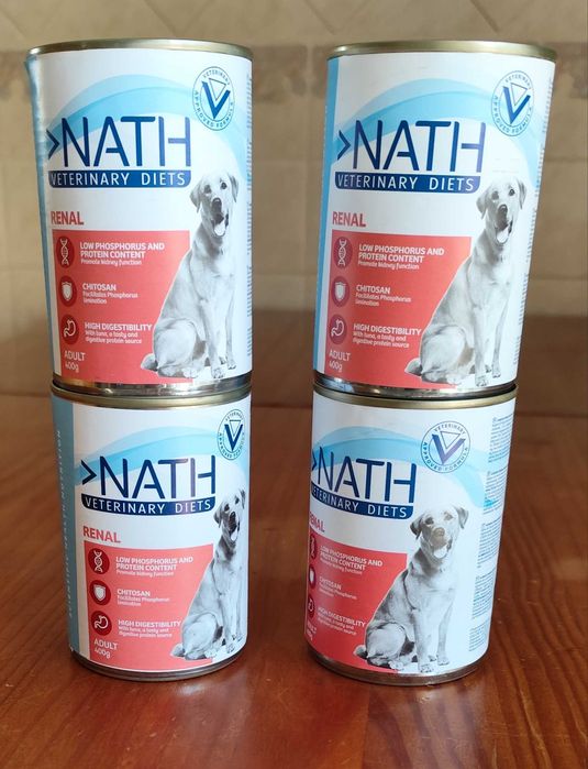 comida para cão com problemas renais da marca NATH