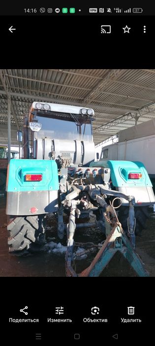 Трактор    ХТЗ -241к