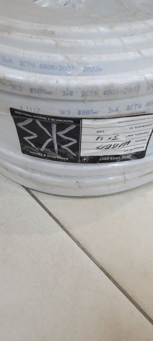 Провід ШВВП 3х4 Запоріжжя новий, кусок 51м