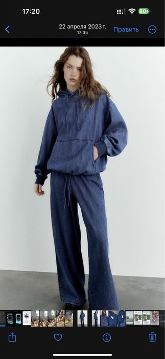 Костюм джинс зара