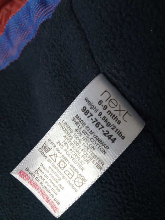 Kurtka niemowlęca jesienna Next 6/9 miesiecy