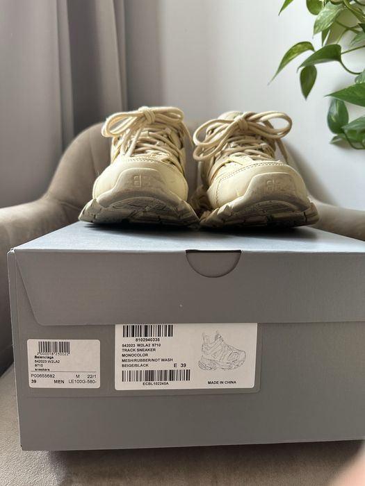 Balenciaga track 3 sneakersy beige nude