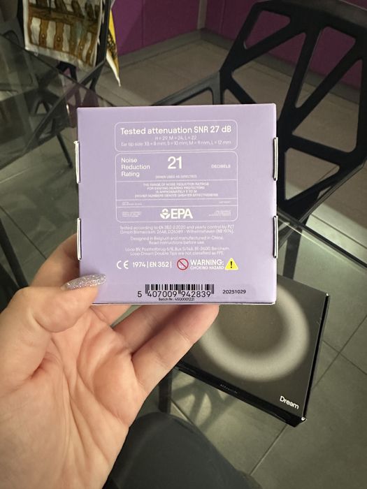 Беруші Loop Dream