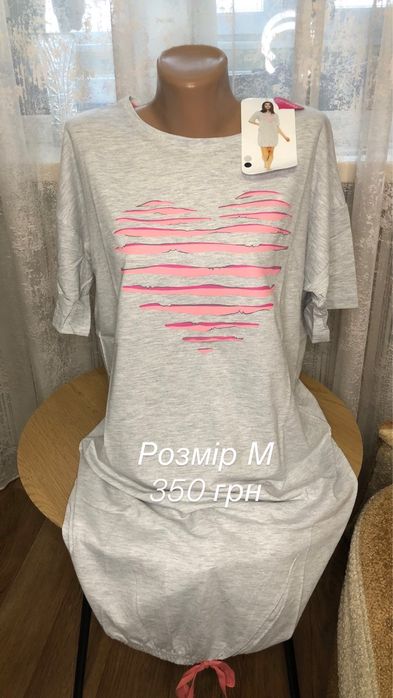 Туники женские разные