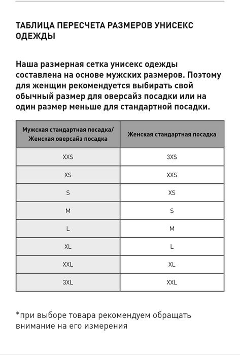 Пуховик Down Jacket Women