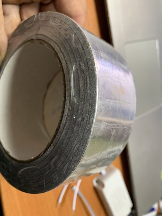 Алюмінієвий скотч