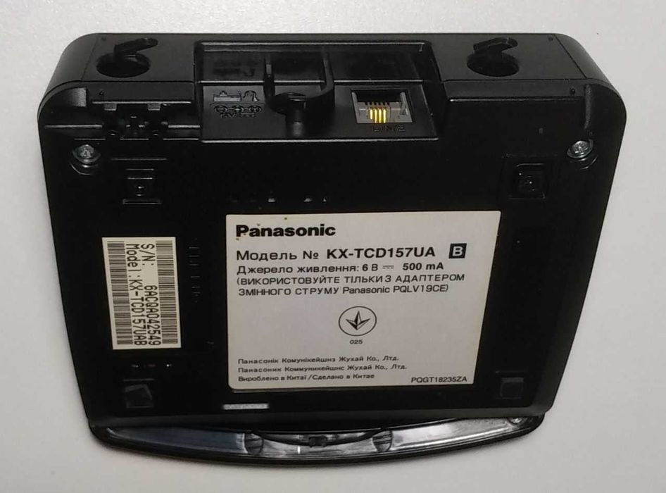 DECT радіотелефон Panasonic KX-TCD157UA