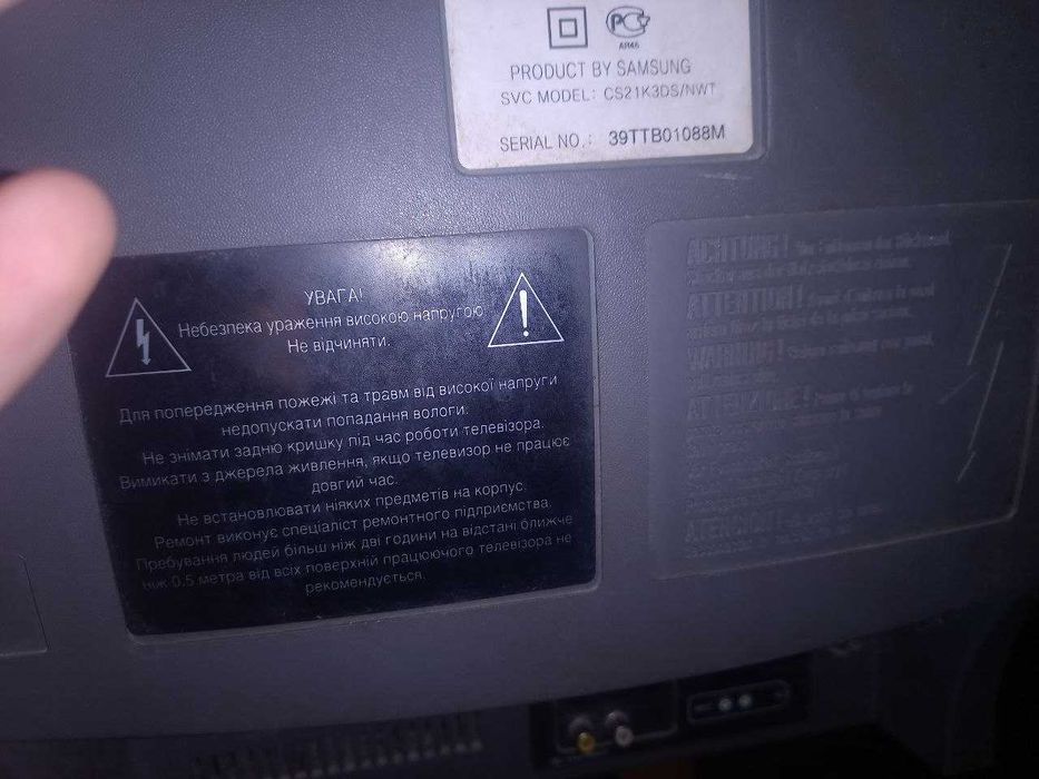 Телевизор Samsung CS-21K3Q