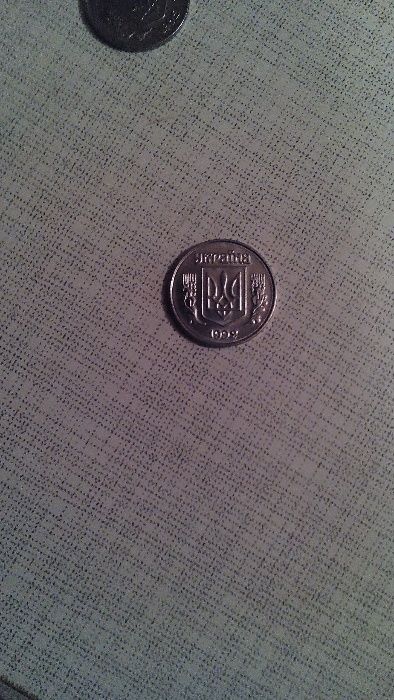 1 копійка 1992 року (україна)