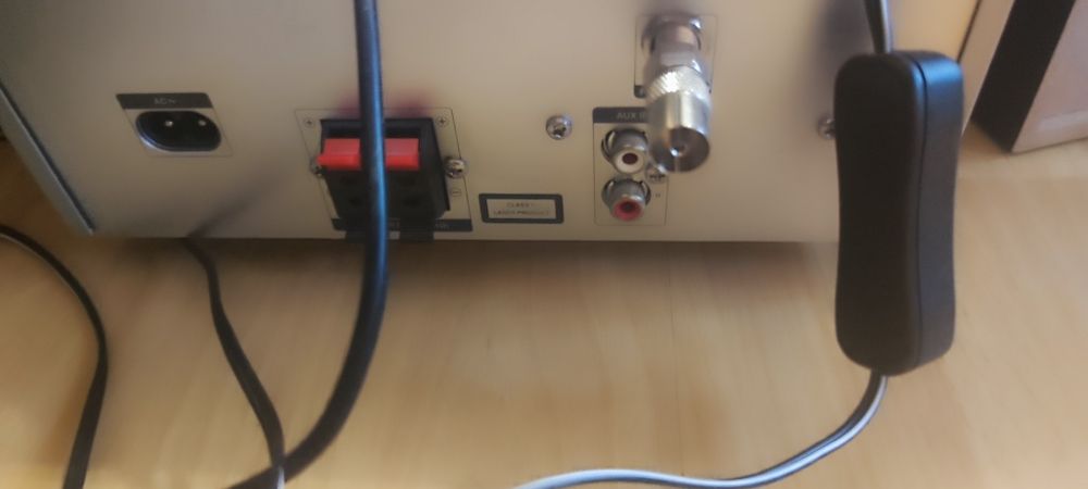 Музыкальный центр