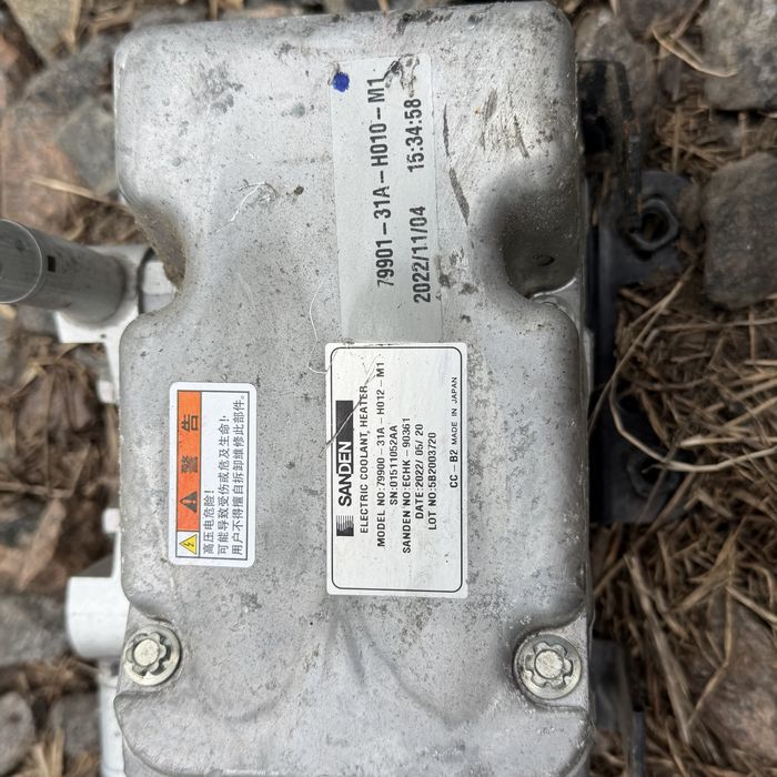 Хітер обігрівач honda enp1 ens1 nom 79901-31a-h010-m1