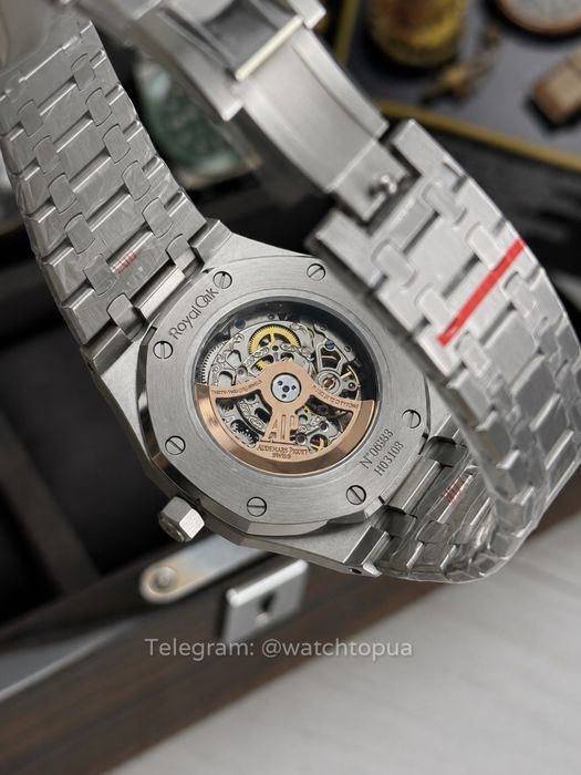Годинник Audemars Piguet Royal Oak Skeleton