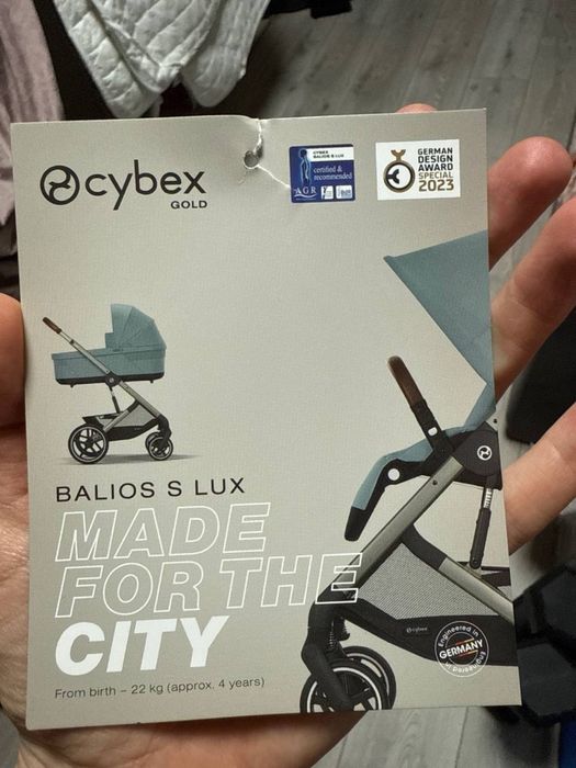 Візочок сайбекс баліос 2в1 с люкс 2025