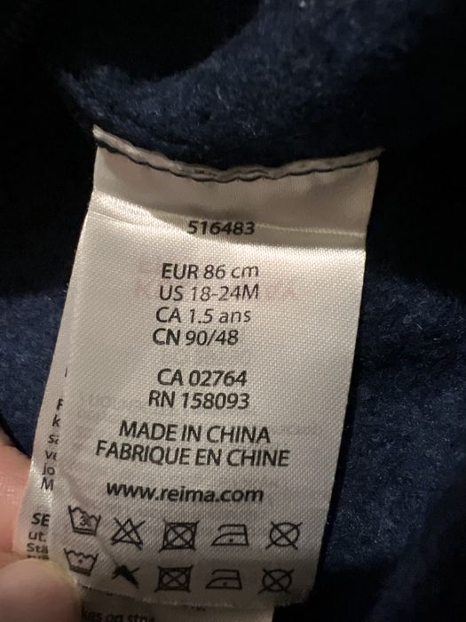 Комбінезон Reima Parvin 86 р вовняний піддьова термо піддьова